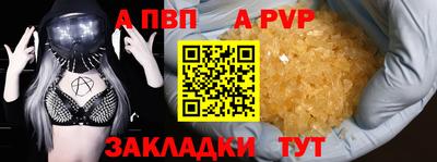метадон Лесной