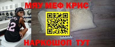 метадон Лесной