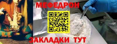 скорость mdpv Лениногорск