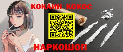 метадон Лесной