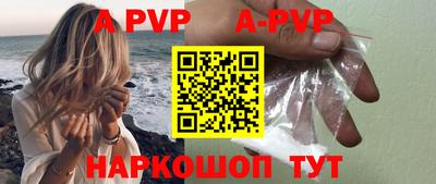 ГАЛЛЮЦИНОГЕННЫЕ ГРИБЫ Ленинск-Кузнецкий