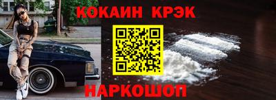 метадон Лесной