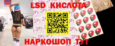 скорость mdpv Лениногорск