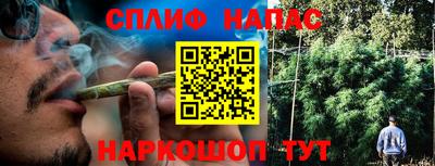 скорость mdpv Лениногорск