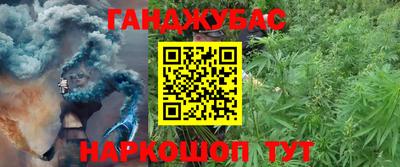 скорость mdpv Лениногорск