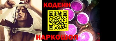 метадон Лесной