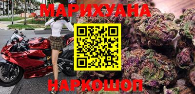 ГАЛЛЮЦИНОГЕННЫЕ ГРИБЫ Ленинск-Кузнецкий