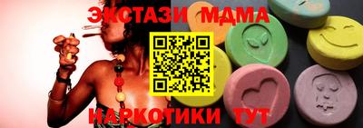 метадон Лесной