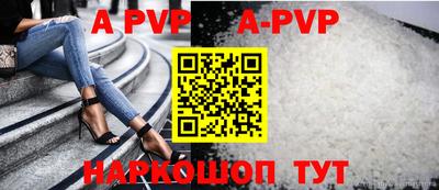 скорость mdpv Лениногорск