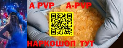 метадон Лесной