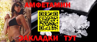 метадон Лесной