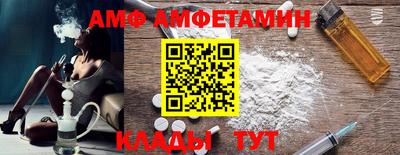 скорость mdpv Лениногорск