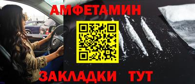 метадон Лесной