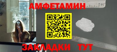 скорость mdpv Лениногорск