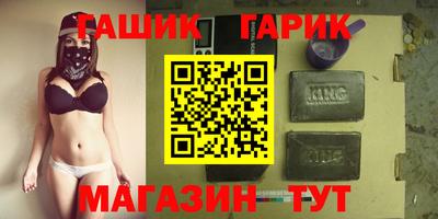 скорость mdpv Лениногорск
