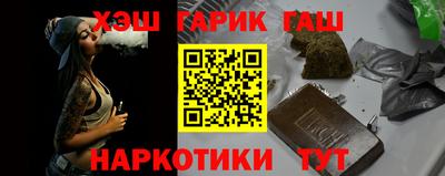метадон Лесной