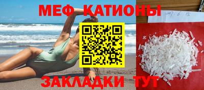 ГАЛЛЮЦИНОГЕННЫЕ ГРИБЫ Ленинск-Кузнецкий