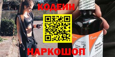 метадон Лесной