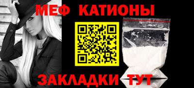 ГАЛЛЮЦИНОГЕННЫЕ ГРИБЫ Ленинск-Кузнецкий