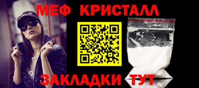 метадон Лесной