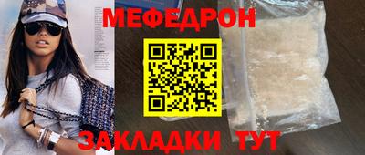 метадон Лесной