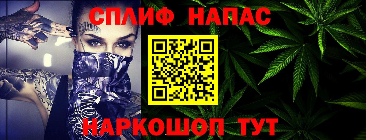 Зеленокумск  Шишки марихуана THC 21%  Шишки марихуана тримм  Конопля ГИДРОПОН  Вход с VPN 